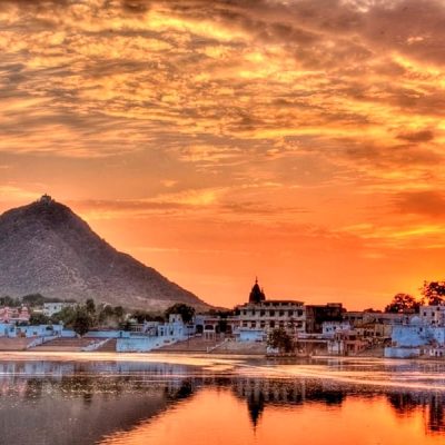 Pushkar