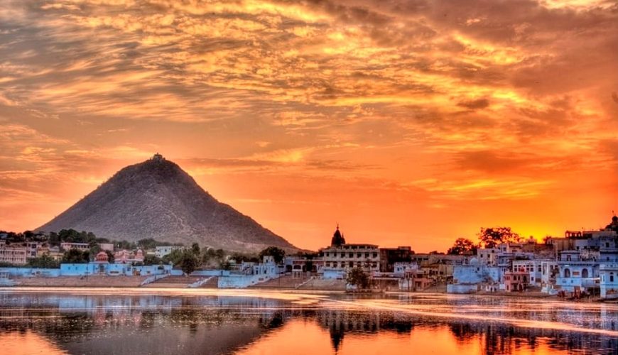 Pushkar